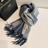 Pure Wool Scarf Men's High-end Winter Men's Scarf Men's
