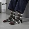 Retro Plaid Pattern Socks Men's Crew Socks, Thickened Combed Cotton Thermal Soft Fluffy Lining Breathable Anti-Odor Athletic Casual for Outdoor Daily