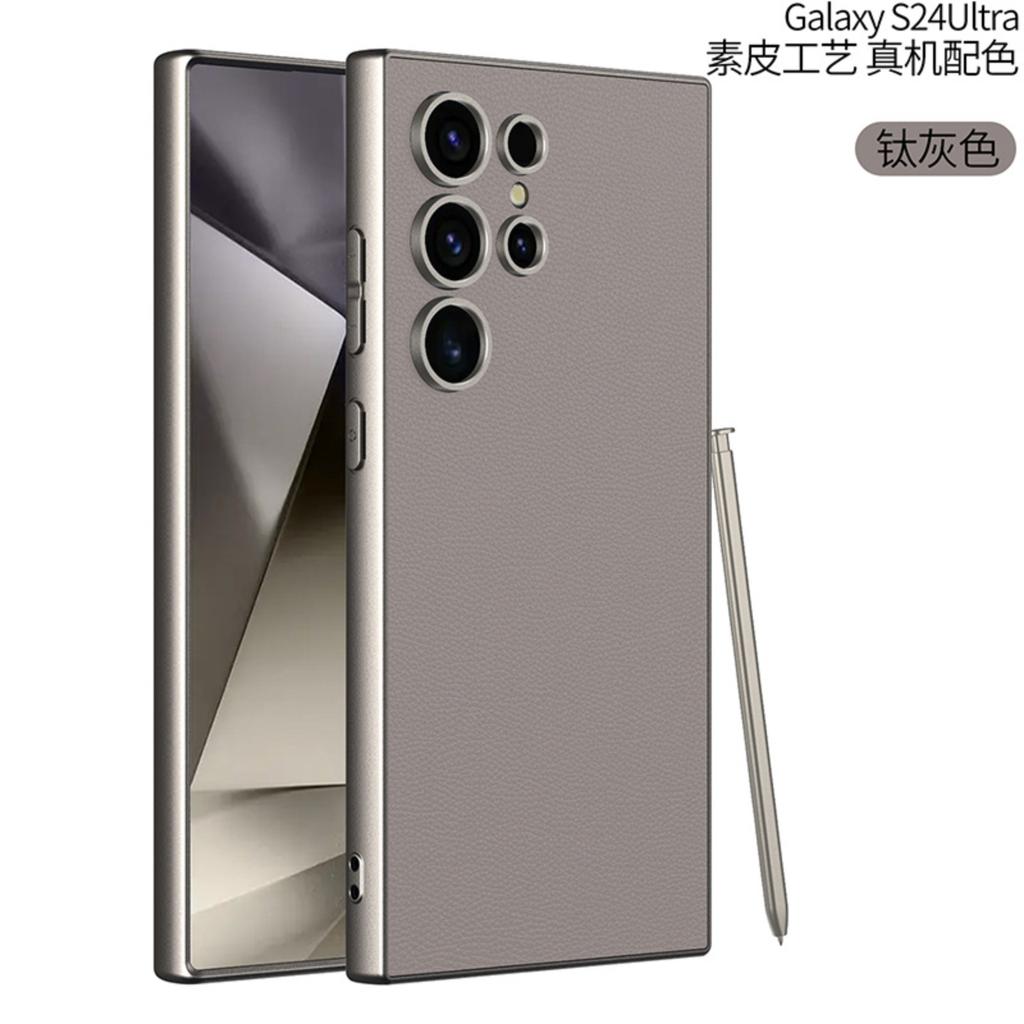 Подходит для S24 Ultra: Крашеный чехол для телефона из синтетической кожи S24U Текстурированный кожаный чехол Ударопрочный защитный чехол