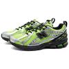 New Balance Мужские кроссовки 1906R Volt Silver Унисекс Зеленый Черный M1906RCG