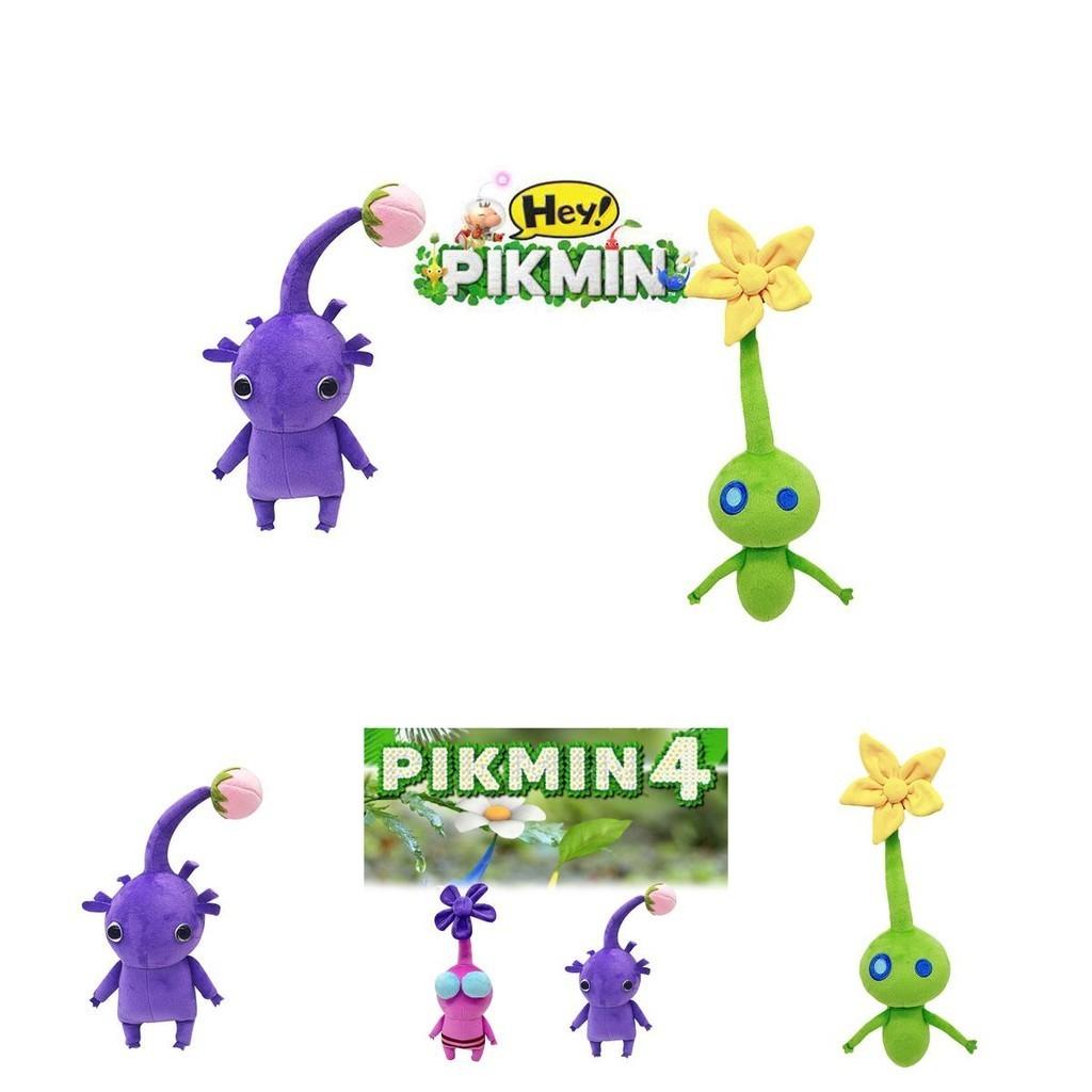 Plush Ice Pikmin All Star Soft And Cuddly Toy For Kids 30cm Pink