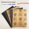 Flying Pigeon Water-Resistant Sandpaper for Metal, Wood, and Wall Polishing