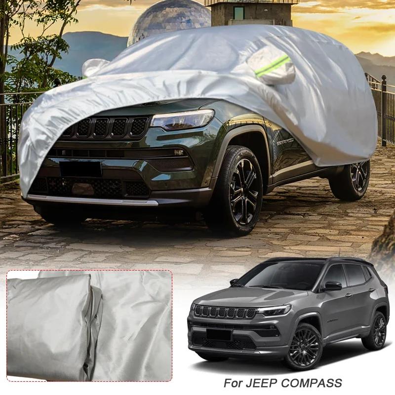 Полиэстер 210T Для JEEP AVENGER CHEROKEE COMMANDER COMPASS GRAND CHEROKEE PATRIOT RENEGADE WAGONEER Водонепроницаемый чехол для автомобиля АНТИ-УФ