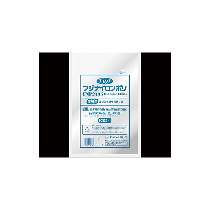 [Также для использования в бизнесе] полиэтиленовый пакет fujinap nylon FNP2435 100 листов x 10 пакетов 695800