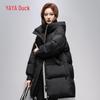 YAYA Women's Thick Warm Hooded Down Jacket
