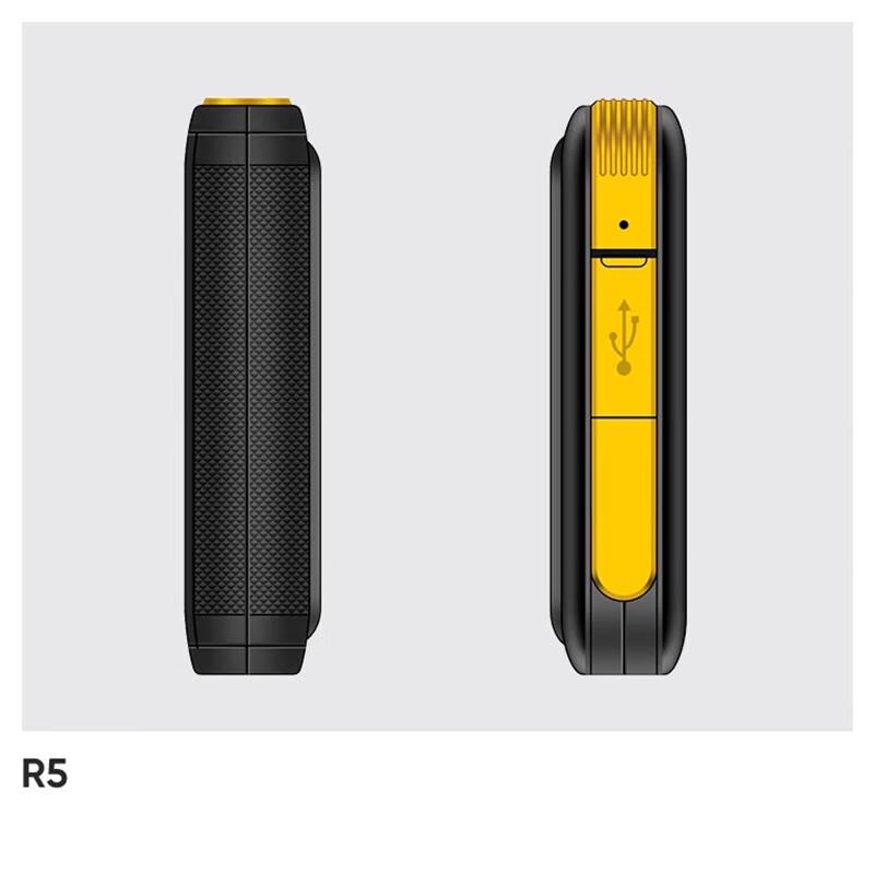Chainway R5 Wearable UHF RFID Reader