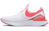 Nike Женские кроссовки Epic Phantom React Fk Jdi 'Lava Glow' CQ5412-161