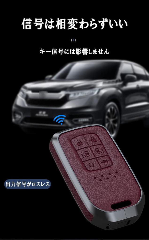 [ontto] Эксклюзивный чехол для смарт-ключа Honda, держатель для ключа, защита от царапин, безвинтовое крепление Jade Vezel, применимо к Step Wagon S660 Freed Odyss