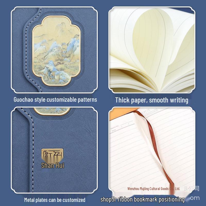Guochao Rivers & Mountains Notebook and Thermos Gift Set with Custom Logo Printing