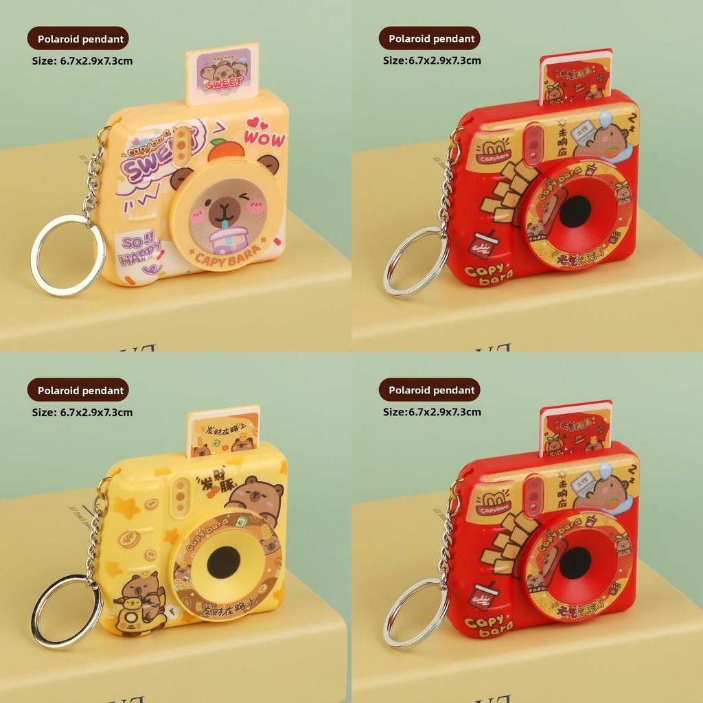 Брелок-фонарик для камеры Капибара со светом и звуком Подарок для детей