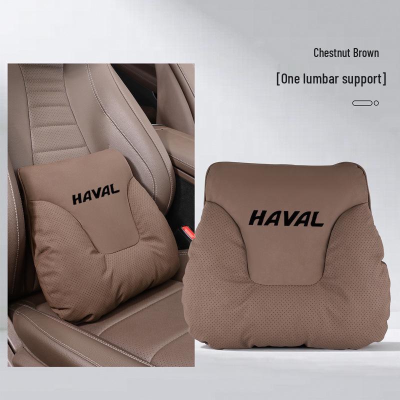 Подушка-подголовник для автомобиля Haval для моделей H6, Big Dog, H9, Mythical Beast, M6, Red Hare, F7