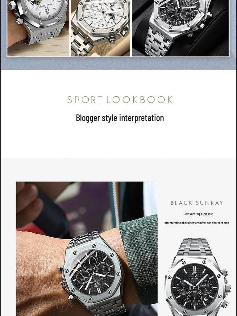 Высококачественные водонепроницаемые многофункциональные мужские часы с фазой Луны и стальным браслетом