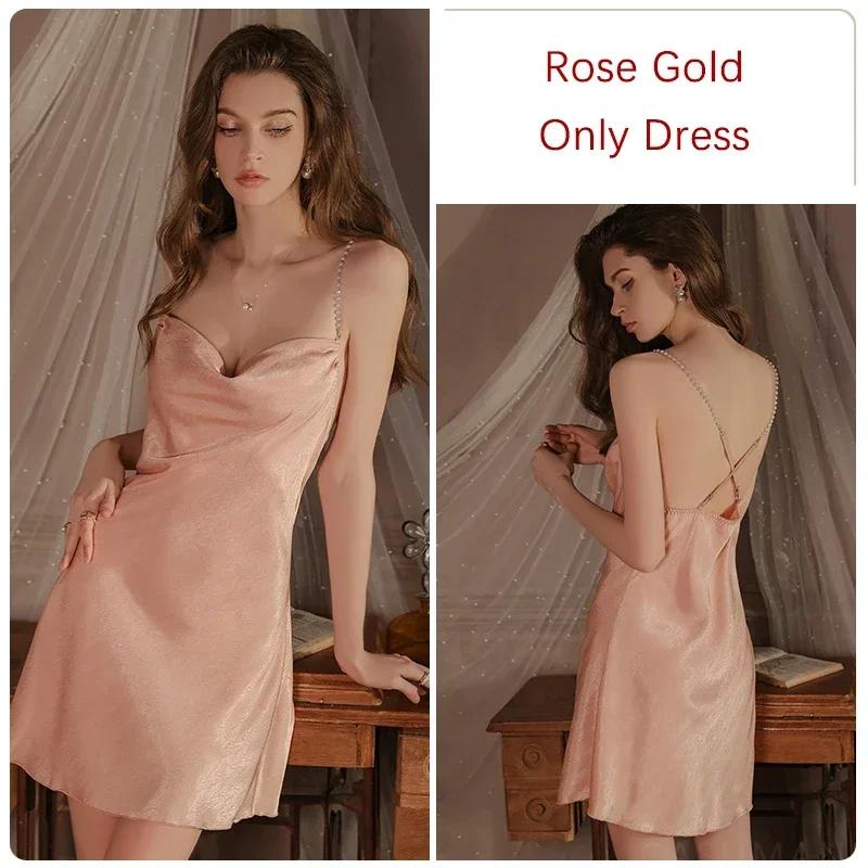 Женский пижамный комплект, модное платье с открытой спиной, однотонное шелковое платье с жемчужными подвязками, женский пижамный халат