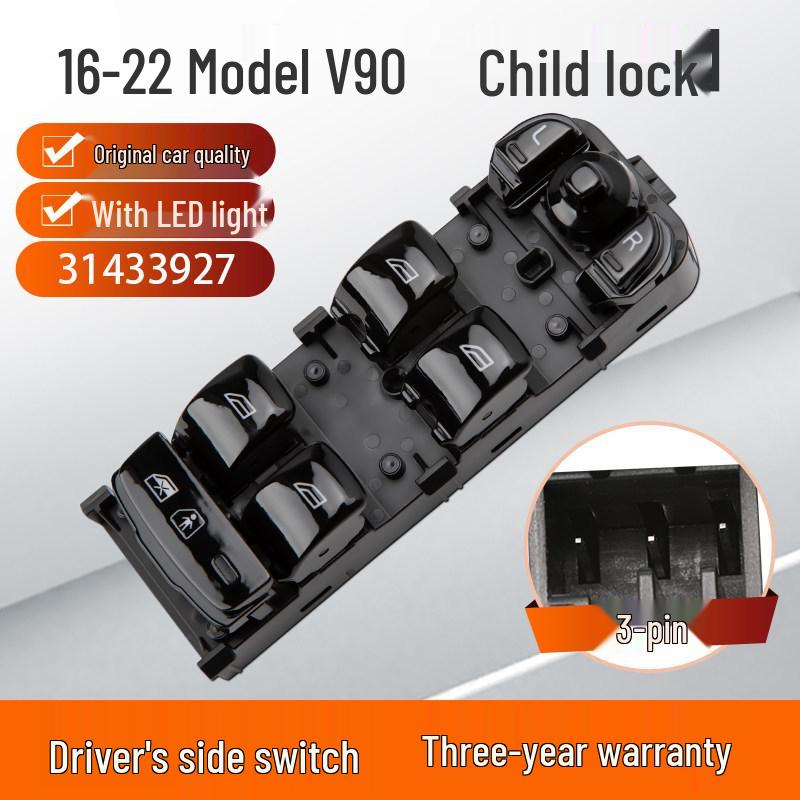 Совместимый выключатель стеклоподъемника для Volvo XC60, V60, S60, XC40, XC80, XC90