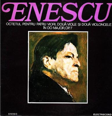 Виниловая пластинка ENESCU Октет для четырех скрипок, двух альтов и двух виолончелей ECE01856 ELECTRECORD 1981 Румыния Классическая Б/у