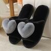 Women Shoes Autumn Winter Indoor Warm Home Slippers Bedroom Cute Heart Pattern Non-slip Soft Comfortable Plush House Slippers