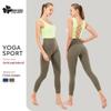 Women's Cross-Border Aerial Yoga One-Piece Suit - Tight-Fit Dance & Outdoor Sports Fitness Wear