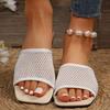 Летняя женская обувь Модная однотонная обувь с открытым носком Женские балетки большого размера Повседневная сетчатая пляжная обувь