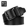 Мужской ремень из натуральной кожи с пряжкой из натуральной коровьей кожи без промежуточного слоя, мужской модный повседневный ремень для джинсов