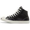 Jack Purcell LP Унисекс Черный Белый 171220C