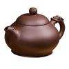 Wanchunhe 'Dragon Phoenix' Zisha Teapot