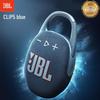 JBL Портативная Bluetooth-колонка CLIP5