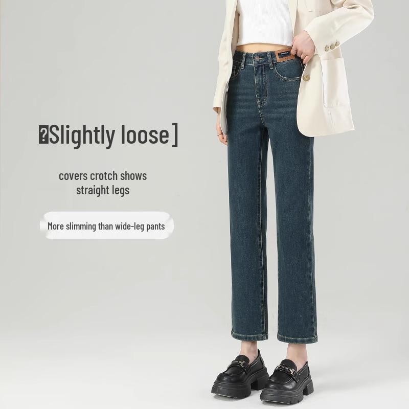 2025 Весенние женские ретро узкие джинсы-сигареты