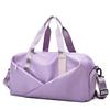 Весенняя новая сумка для хранения и тренировок с разделением на сухую и влажную одежду, большая вместимость, портативная сумка для багажа, сумка для занятий йогой и фитнесом для мужчин и женщин