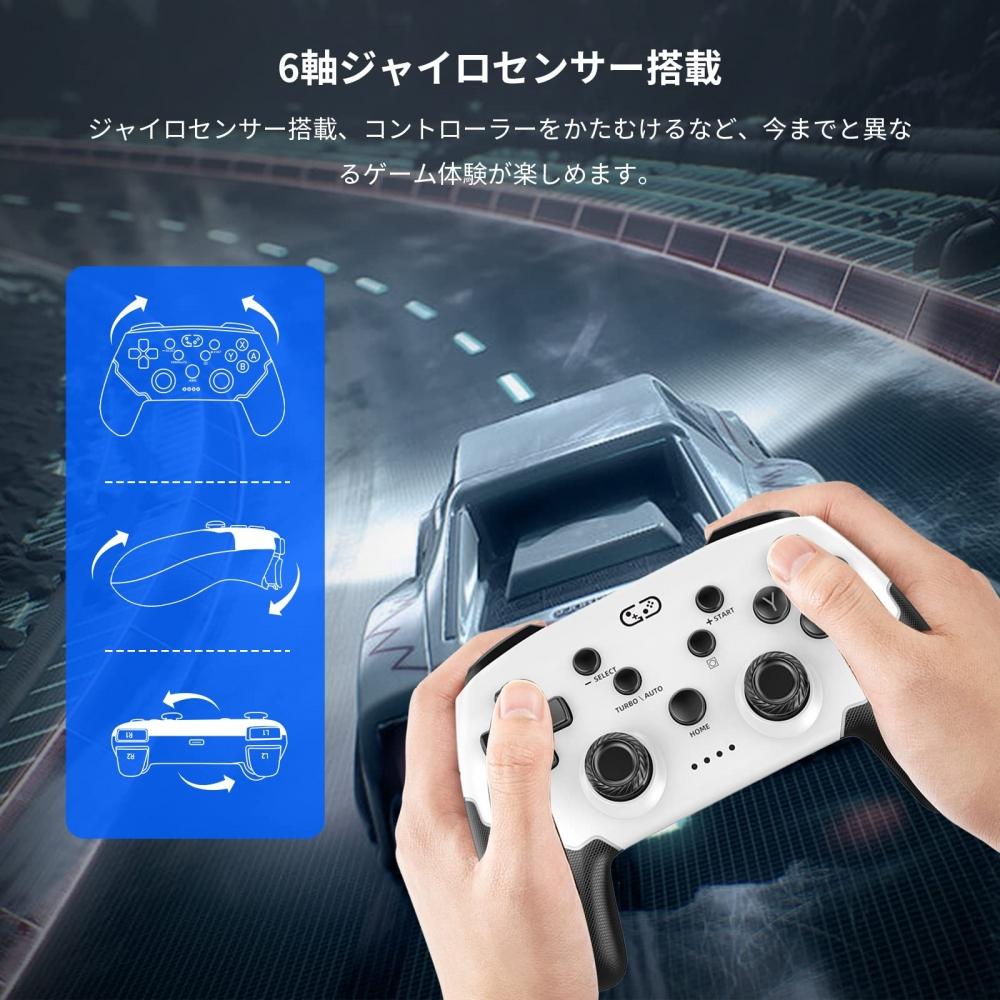 Switch Controller with Back Button [2023 Spring New Color Introduced] Sungale Switch Pro Controller Automatic FireFire Hold Macro Function Bluetooth 5