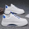 Branded Men's Shoes Casual Sneakers White High Quality Platform Shoe Non-slip Men's Vulcanized Shoes Air Cushion Board Shoe