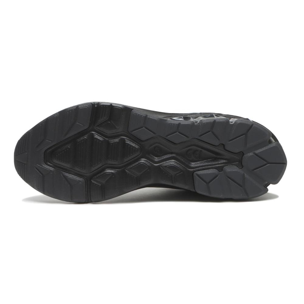 Asics Гель Quantum 90 Iv 1201a764.025 Трюфель Gy Bk