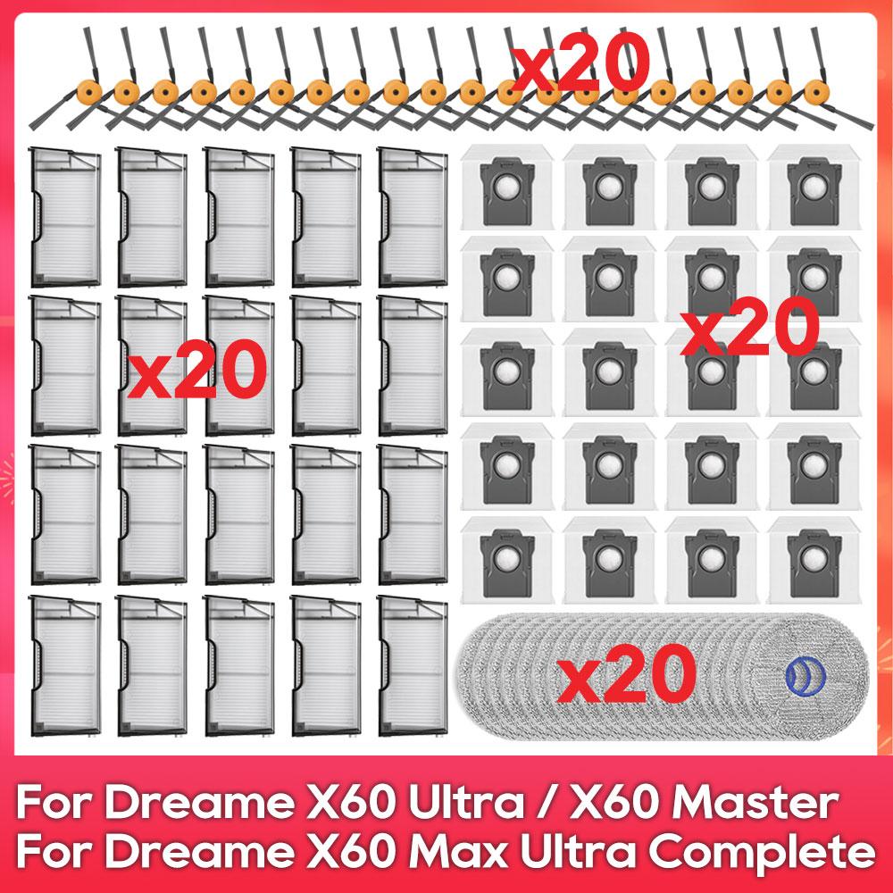 Подходит для (Dreame X60 Max Ultra Complete / X60 Ultra / X60 Master) Запчасти для пылесоса Щетка HEPA-фильтр Тряпка для швабры Мешок для пыли Аксессуары