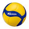 MIKASA Volleyball Mascot Ball/Signature Ball V1.5W