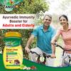 ZANDU KESARI JIVAN Fit for Diabetic, Ayurvedic Immunity Booster for Strength & Stamina, Strengthens Bones, Sugarfree, Green