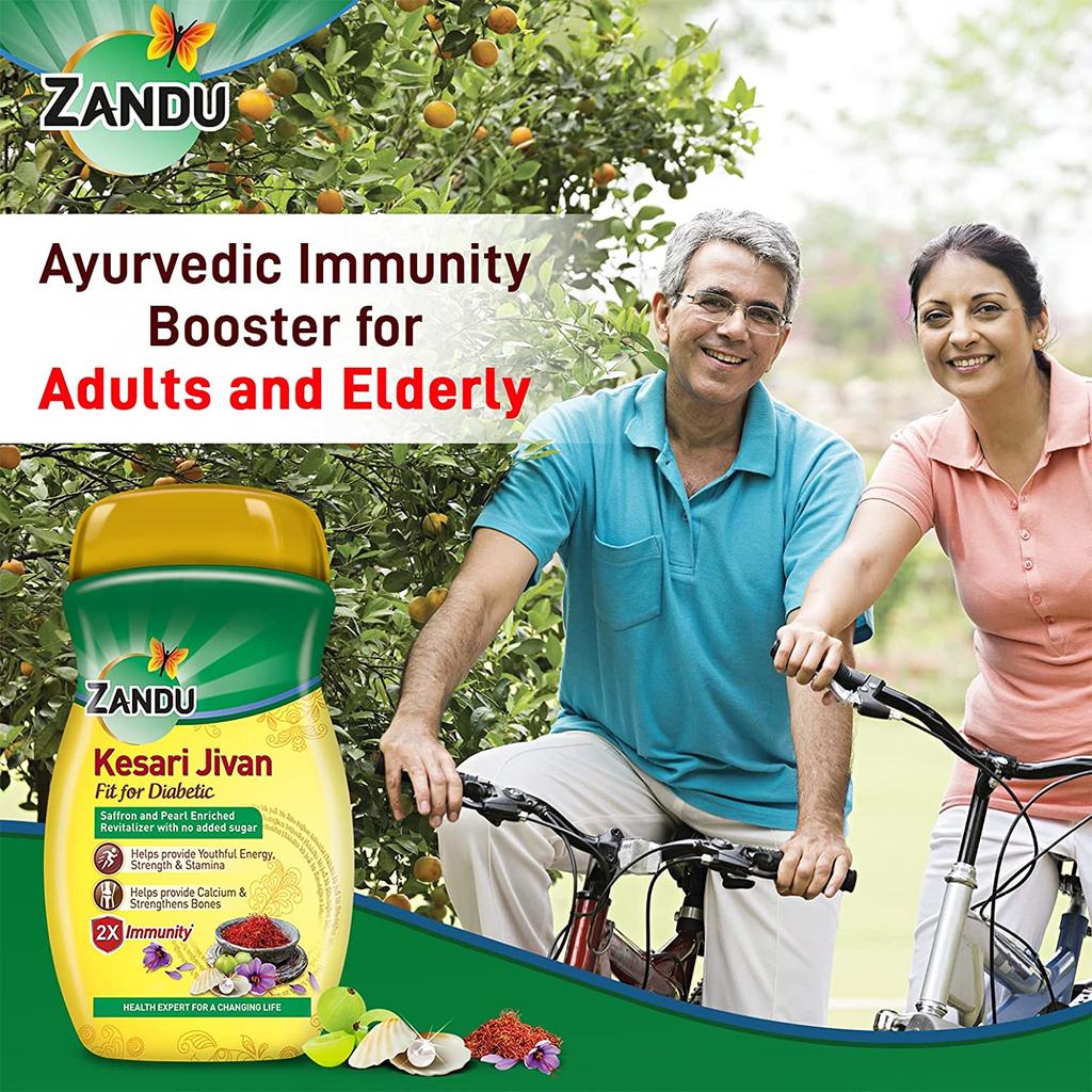 ZANDU KESARI JIVAN Fit for Diabetic, Ayurvedic Immunity Booster for Strength & Stamina, Strengthens Bones, Sugarfree, Green