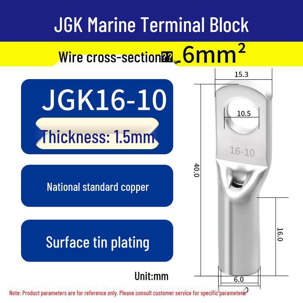 Huaxi Technology Red Copper JGK10-6 Marine Terminal Block - Cold-Pressed Crimp Ring