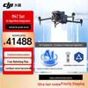 DJI Matrice 4T/4E Series Industrial Drones (CN version)