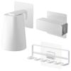 Yamazaki Jitsugyo Toothbrush Holder Magnetic Tumbler Toothpaste Tube Holder of Film Hook Floating Storage Washbasin Tower White 4520 5487 5625 & &
