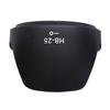10 шт. HB-23 HB-25 HB-26 HB-29 HB-37 HB-50 HB-57 HB-58 HB-63 Бленда для объектива камеры для камеры с объективом nikon