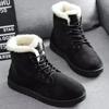 Fashion Smile Pop Winter New Flat Snow Boots Comfortable Warm Velvet Plush Cotton Shoes Round Toe Snow Boots Lace-up Short Boots Women