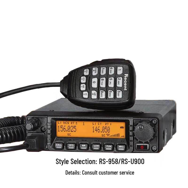 Recent High-Power UV Band Vehicle Two-Way Radio (CN version)