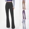 Женские брюки-клеш, брюки для йоги, спортивные брюки для фитнеса, высокая талия, подтягивающие бедра, эластичные бесшовные брюки с четырех сторон
