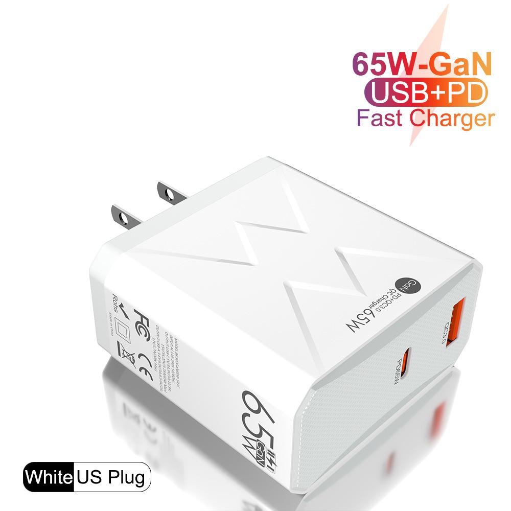 Универсальное зарядное устройство PD65W - Сертифицировано CE, ROHS, FCC, С портами Type-C QC3.0, Поддерживает австралийские, британские, европейские и американские стандарты, Порт A+C.