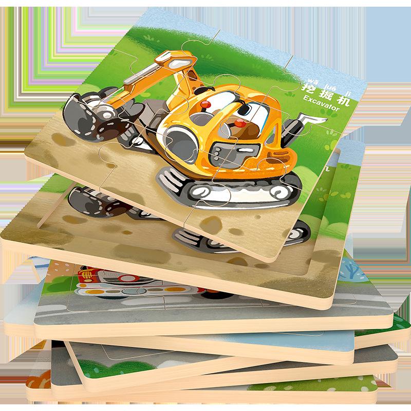 Детские развивающие деревянные пазлы с узором животных для мальчиков и девочек