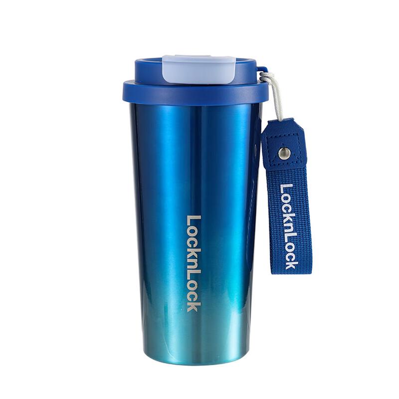 Lock&Lock 500ml Dual-Drink Stainless Steel Coffee Cup