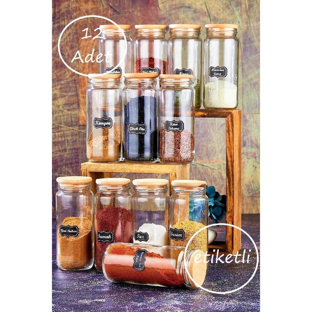 Набор из 12 стеклянных банок для специй на 500 мл с деревянными крышками и этикеткой