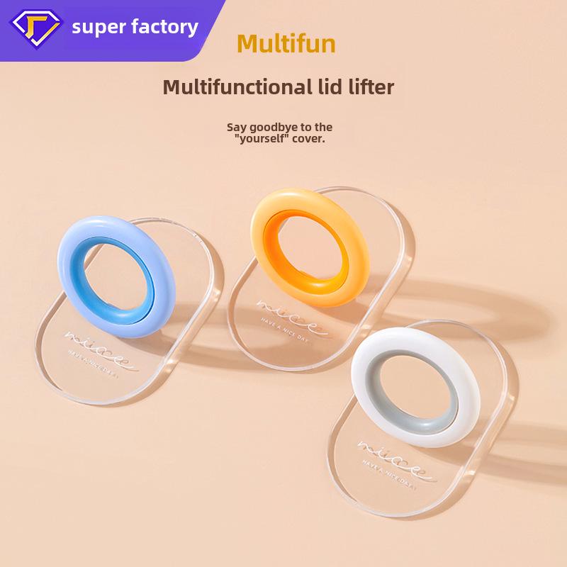 Ручка для переносного подъема крышки сиденья унитаза