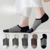 Женские летние полосатые носки, впитывающие пот и предотвращающие появление запаха хлопковые носки, носки-невидимки с нескатывающейся пяткой, носки-лодочки, короткие носки