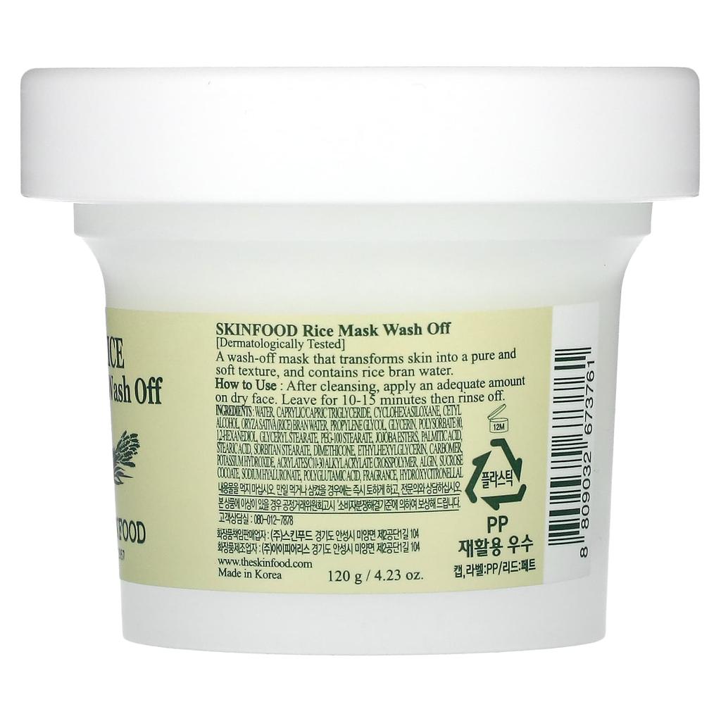 Rice Beauty Mask Wash Off, 120G(4.23Oz)