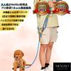 Mellbo Dog Shoulder Dog Shoulder Small Medium Large Reflective 6 in 1 Rainbow Head Leash, Lead, Lead, Strap, Telescopic, Dogs, Dogs, Dogs, Material,